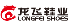 Longfei Shoes Co.,Ltd